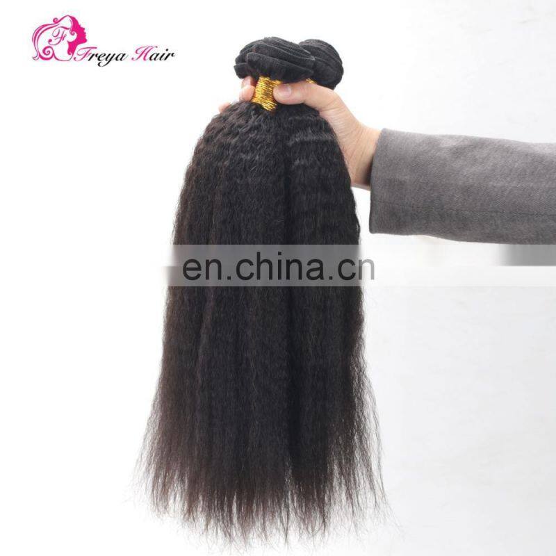 2017 hot sale kinky straight hair brazilian hair bundles hair salon equipment