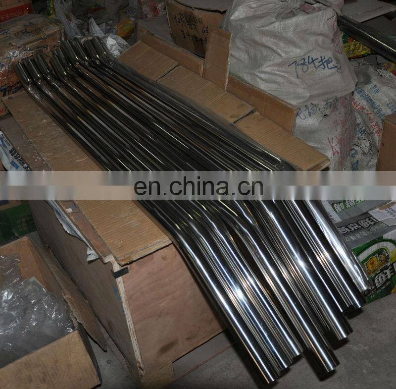 custom 20 GAGE SS s bend 1 12 dia mirror polish Welding Stainless Steel Tube Bracket