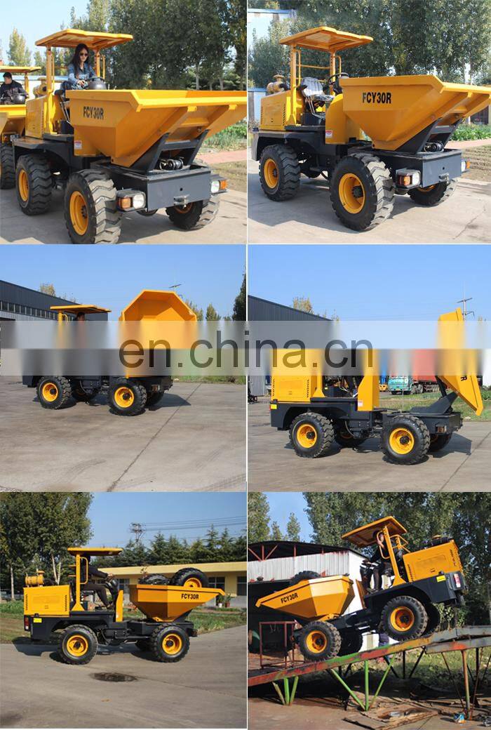 180 turn Dump truck 3 Ton FCY30R 180 turn Dump truck