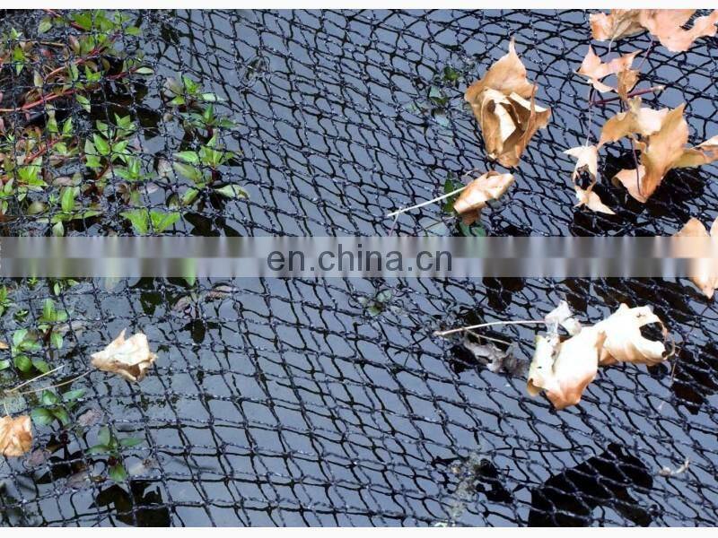 pond cover net for ponds netting