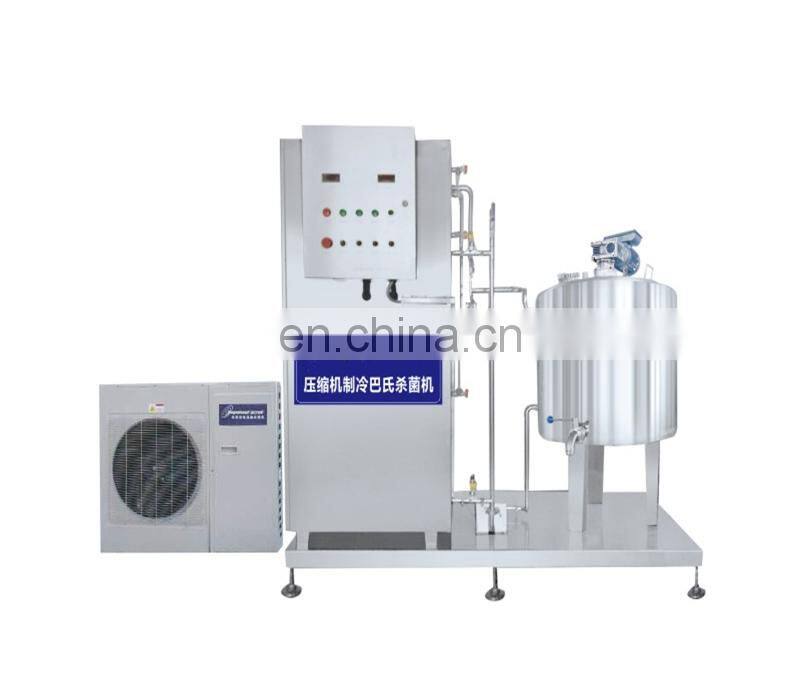 Milk Pasteurization Machine