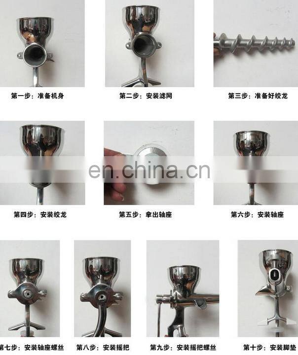 Juice extractors wheatgrass juicers 008618037126904