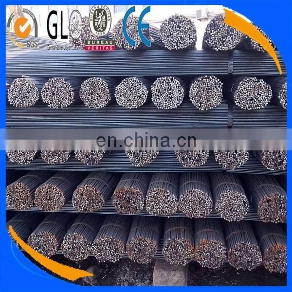 1030 carbon steel round bar