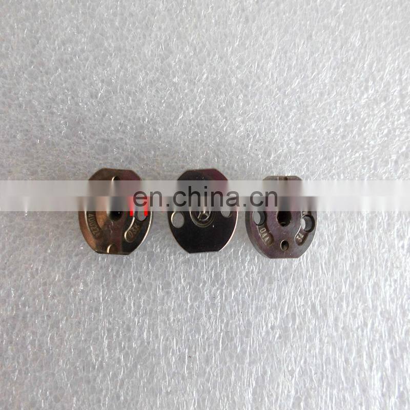 ORIFICE PLATE 295040-6981