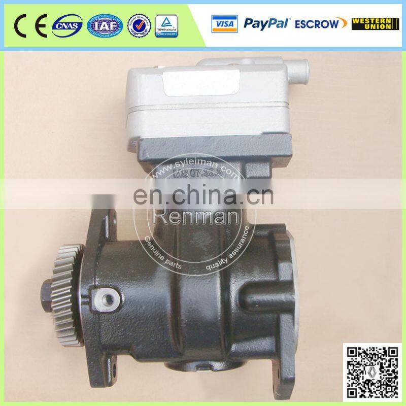 engine parts air compressor 3970805 for cummins