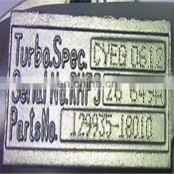 Y-N-MAR 129935-18010 Turbocharger