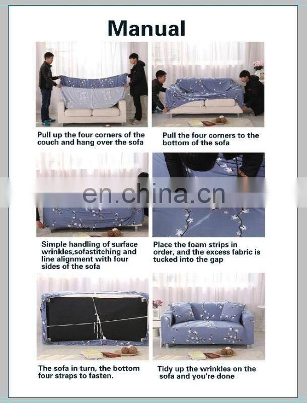 NWS Print stretch the sofa cover