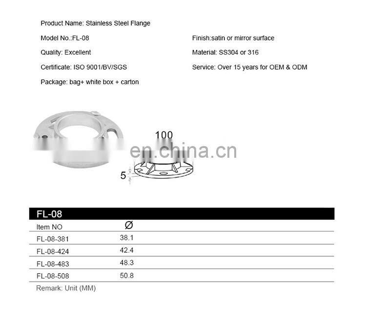 Wholesale Price Balustrade Fitting Stainless Steel Pipe Flange