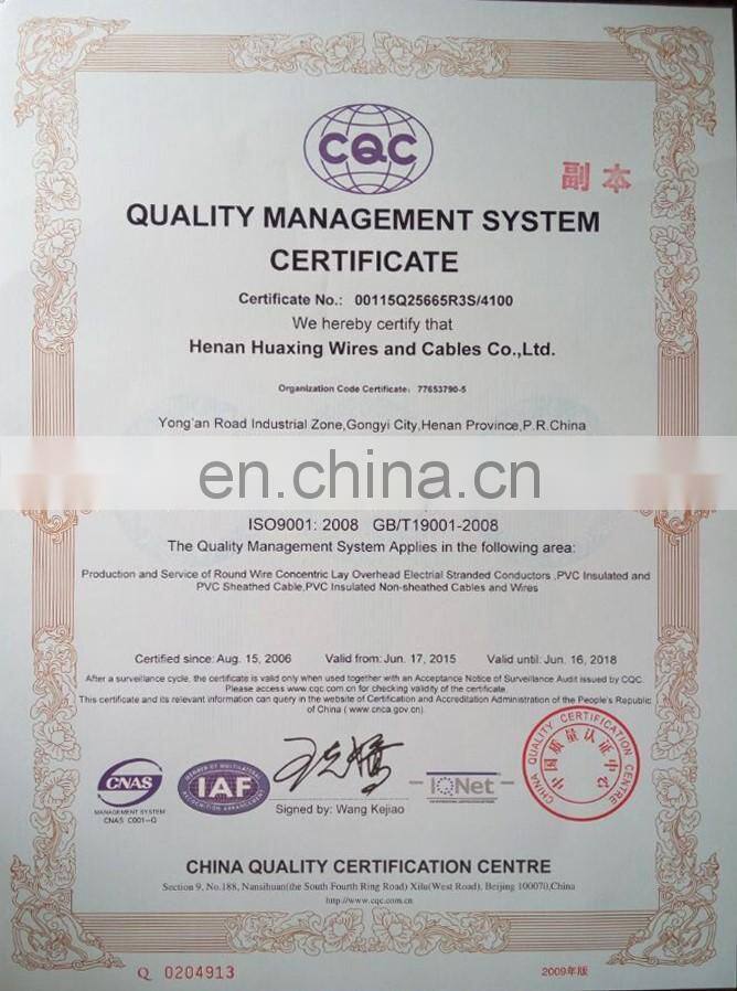 copper armoured power cable