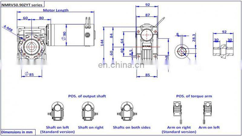 NMRV.90ZYT Large Torque Big Power DC Electric Worm Gear Motor