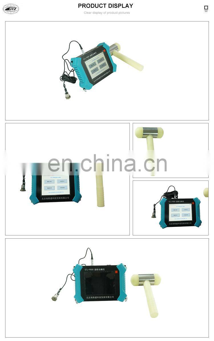 P800 pile sonic integrity equipment low strain impact test