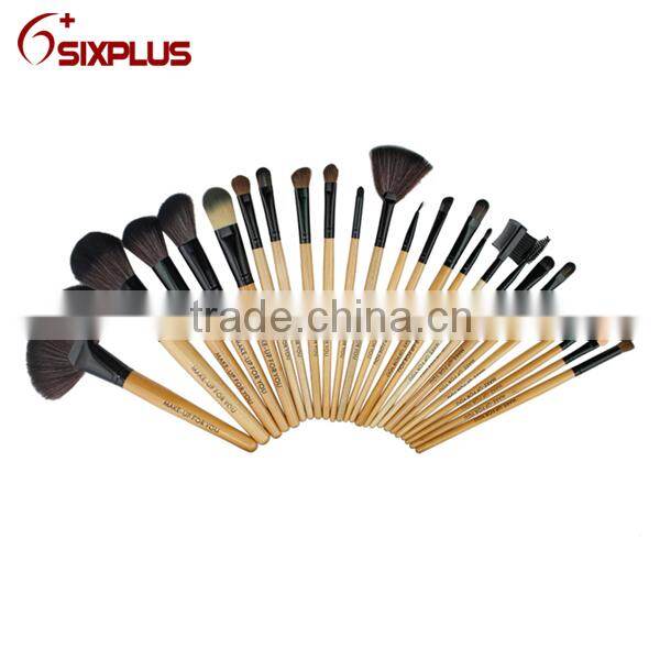 24 pcs beige quality makeup brush for cheap / luxury makeup brush / animal hair makeup brush sets