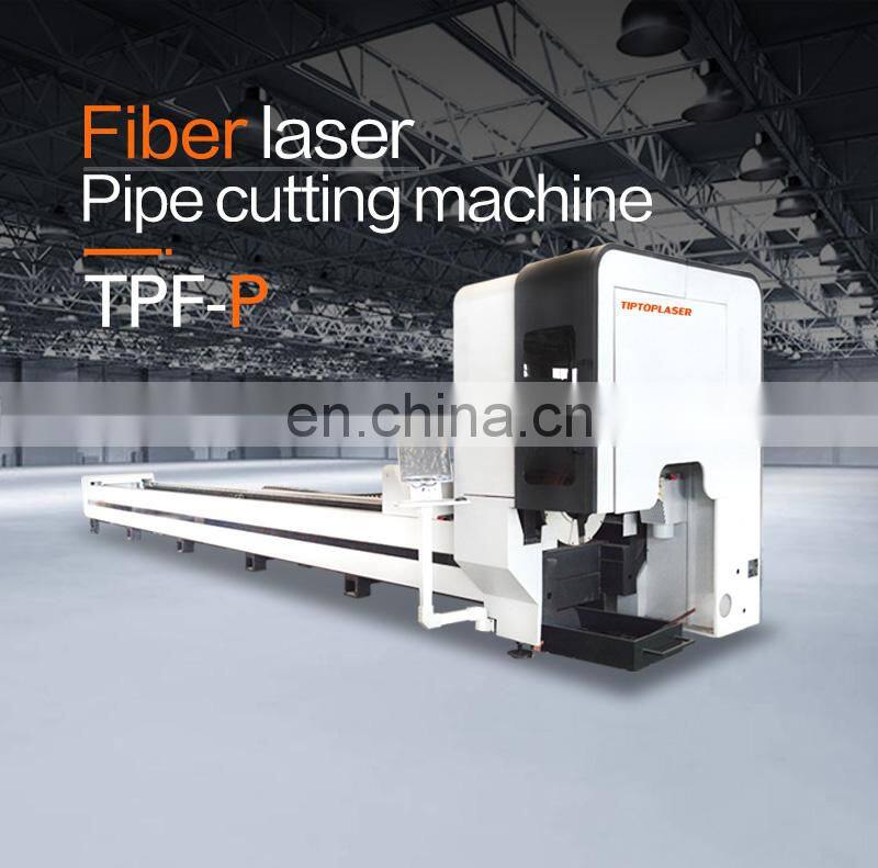 Best quality cost effective economic tube fiber laser cutting machine optional power