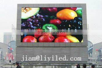 2014 popular outdoor advertising led display made in Alibaba