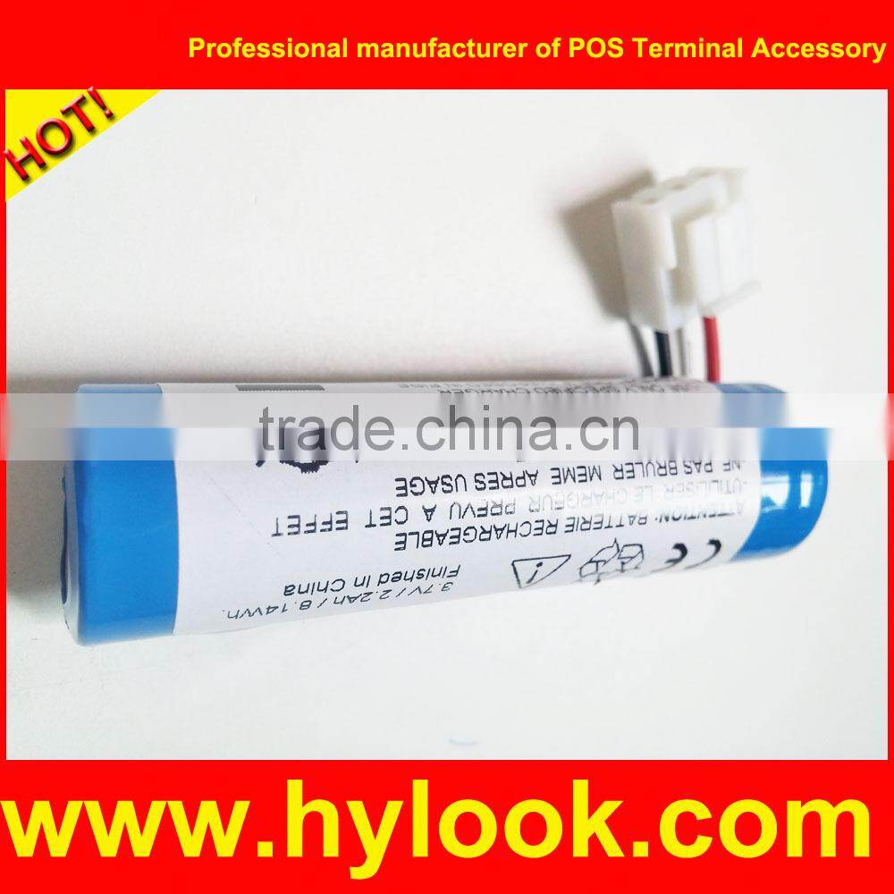 Vx675 Battery pack for Verifone BPK 265-001-02-A