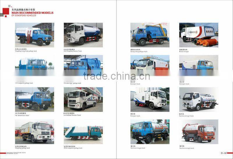 2014 NEW MODEL Dongfeng dump truck diesel engine hot sale