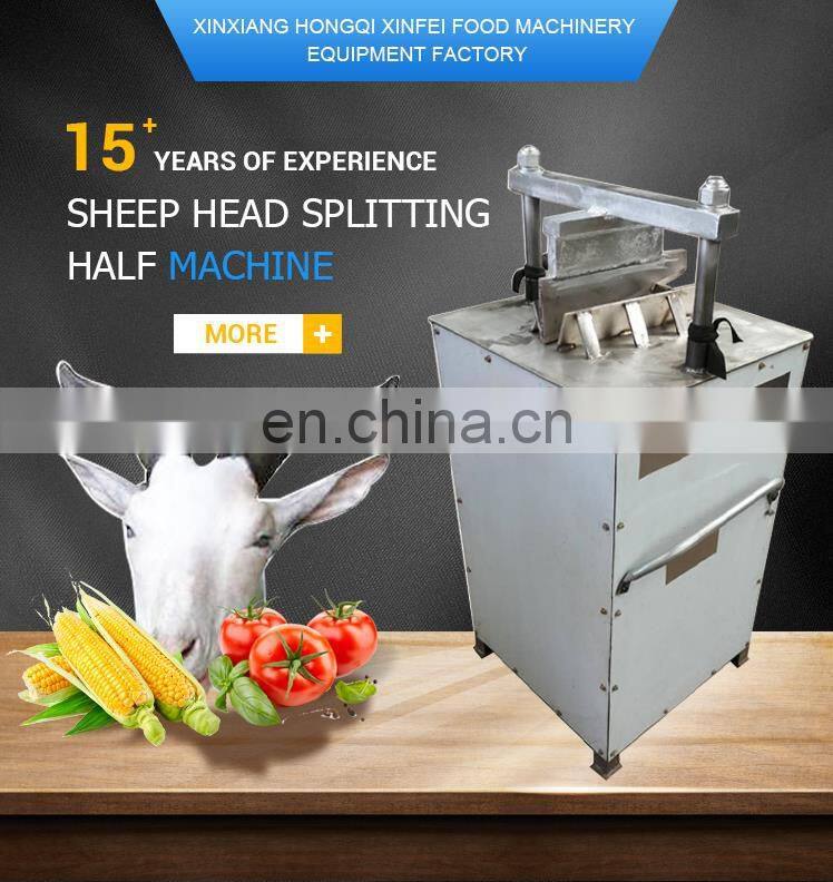 New Sheep's Head Splitting Half Machine Chopper