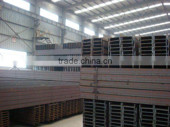 150*150 h beam, h beam weights, SS400 h beam