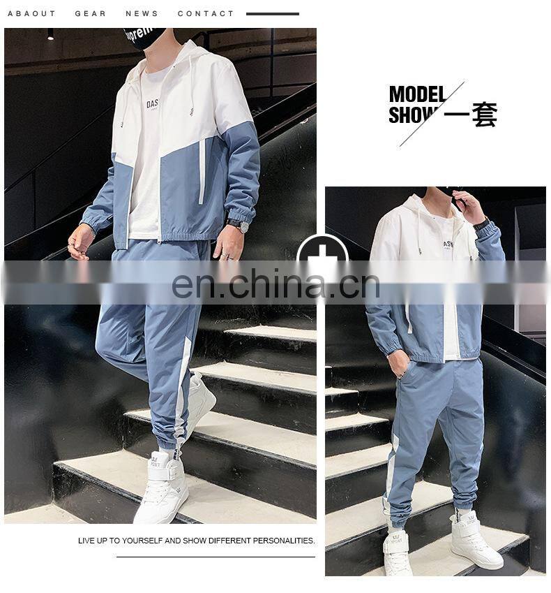 Wholesale 2-pieces men's plus size big and tall sports and leisure sports sets jogging suit custom men's suit