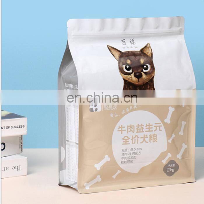 Minfly Digital Printing custom logo smell proof reusable laminated plastic mylar stand up zipper cat dog pet food packaging bag