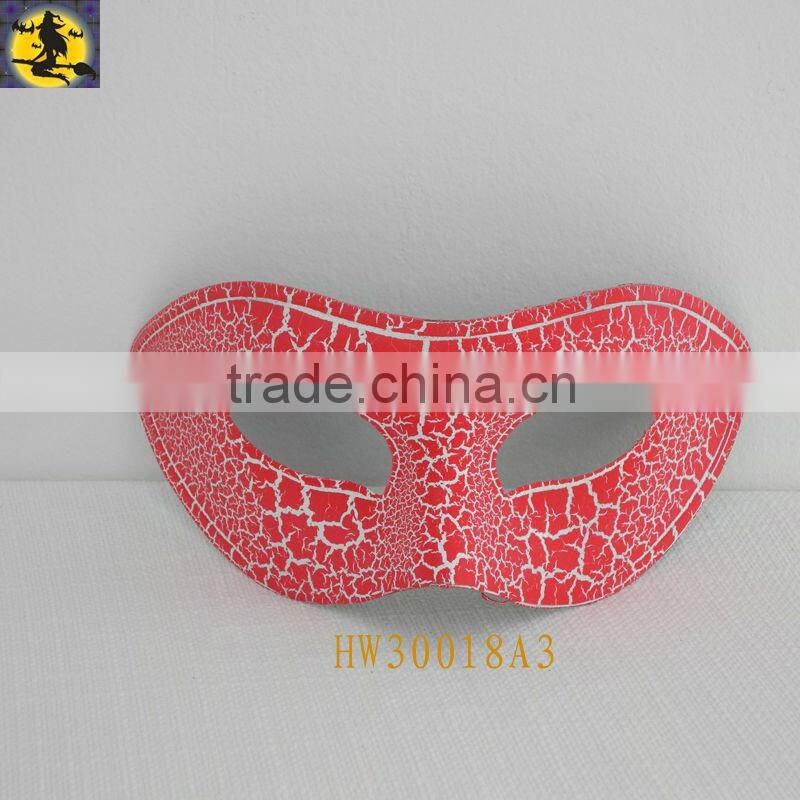 Decorative Eye Masks with Crack Design for Halloween