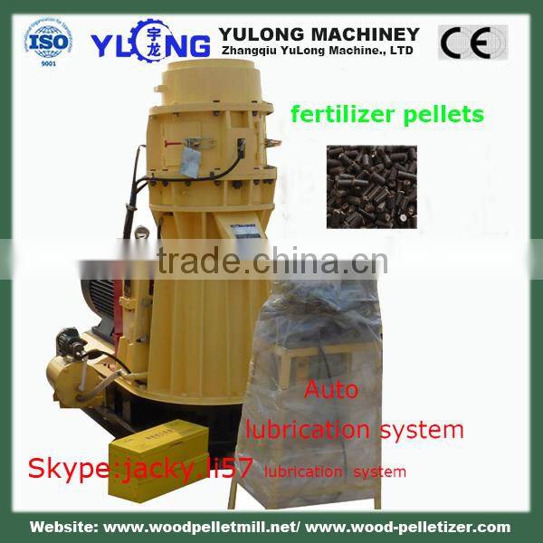 fertilizer pellet plant making organic fertilizer