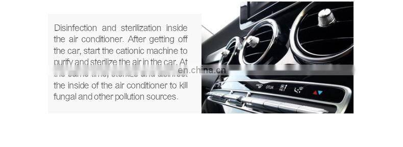 Gubot OZONE air Cleaner special equipment sterilization machine disinfection spray machine