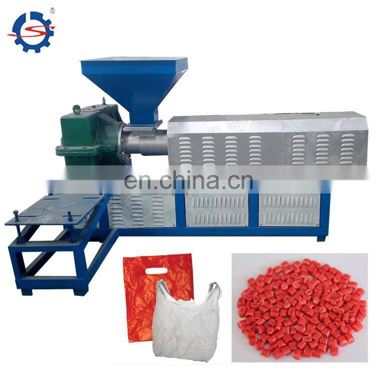 Highly Efficient Plastic Recycling Horizontal plastic granular pp pe pellet cutter lower price cutting machine