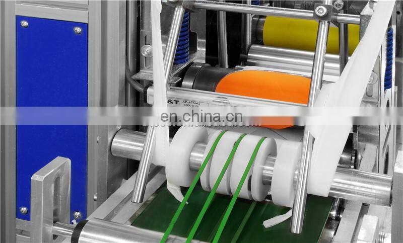 UT95N south korea fished shaped N95 Face Mask Blank Making Machine