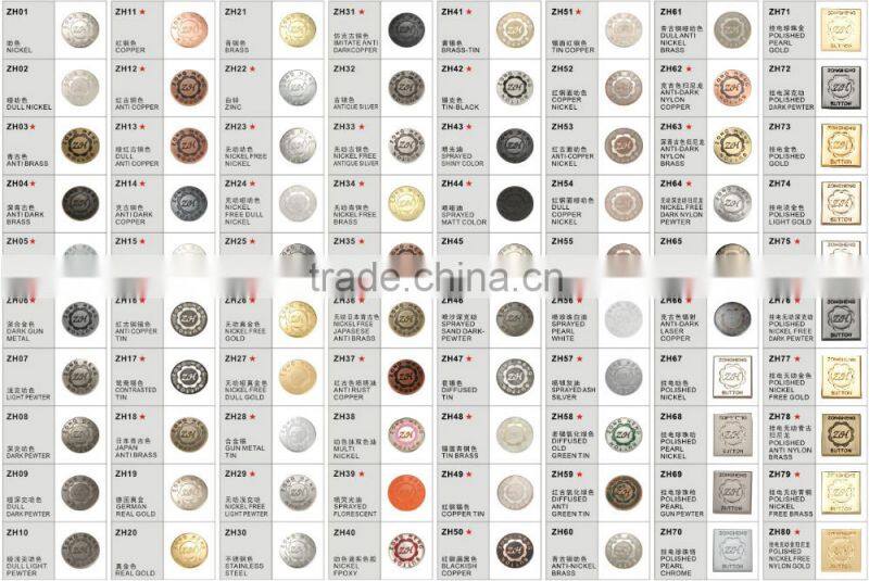 Competitive price excellent quality new style many colors jeans button rivet