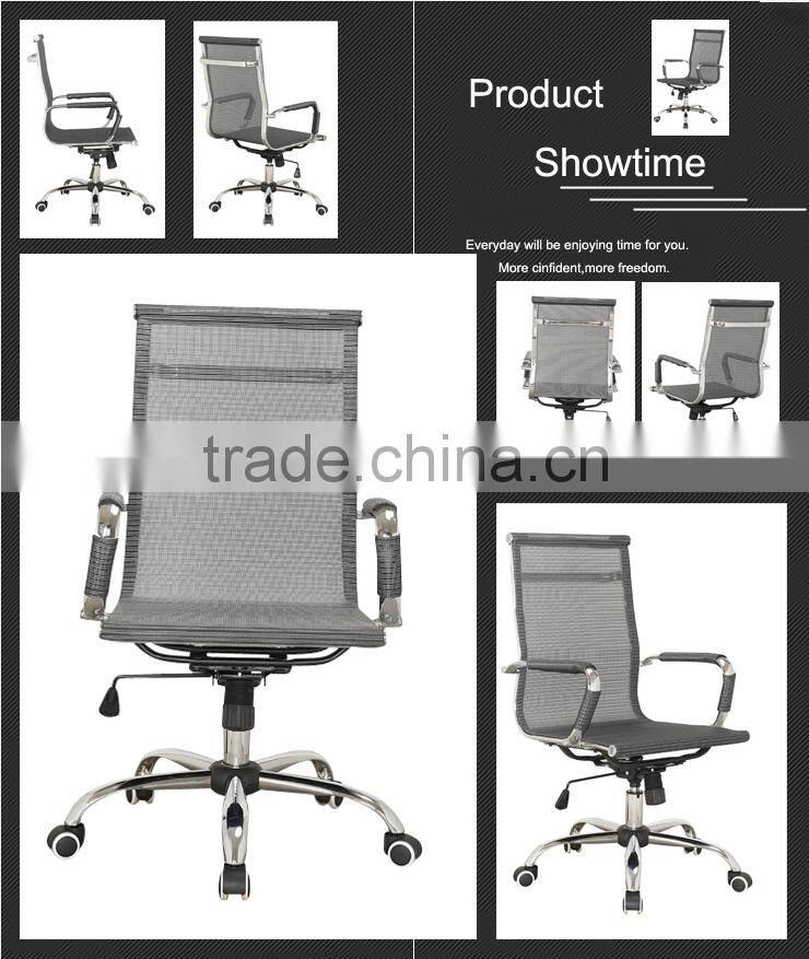 Ergonomic office swivel chair with armrest