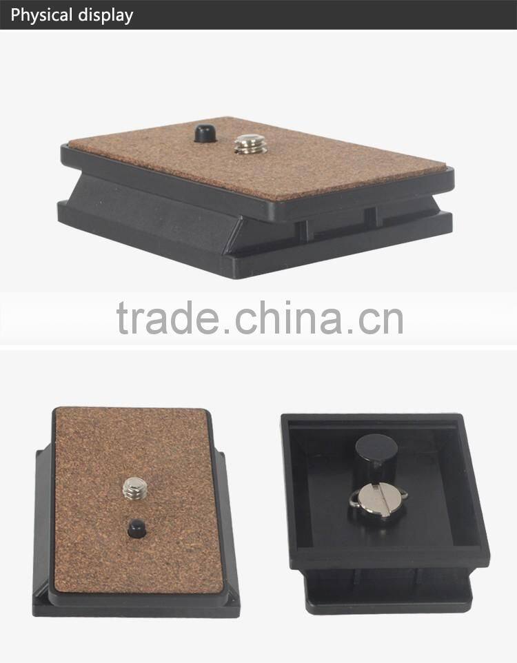 China manfacturer Wholesale best travel tripod Quick release camera plate