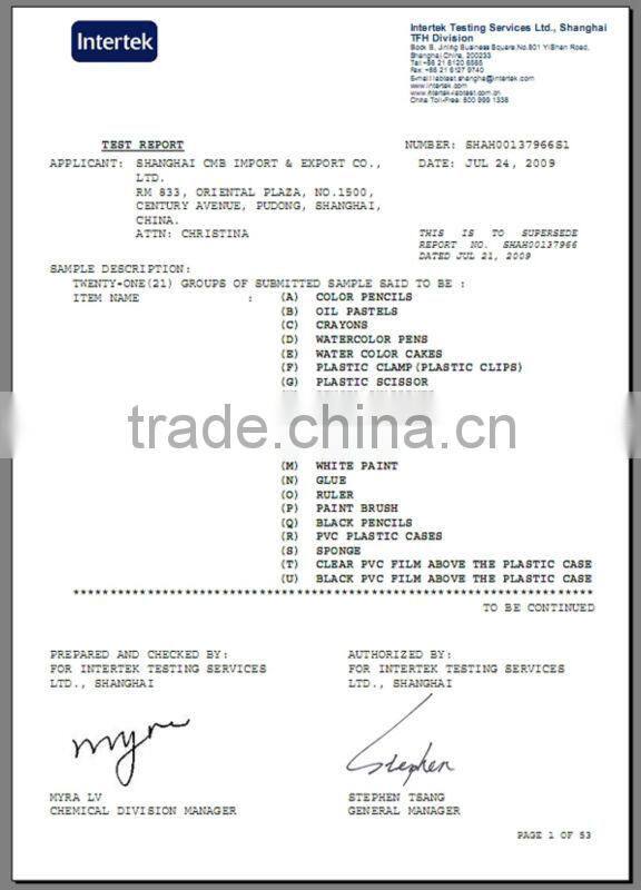 67PC CHILDREN DRAWING SET