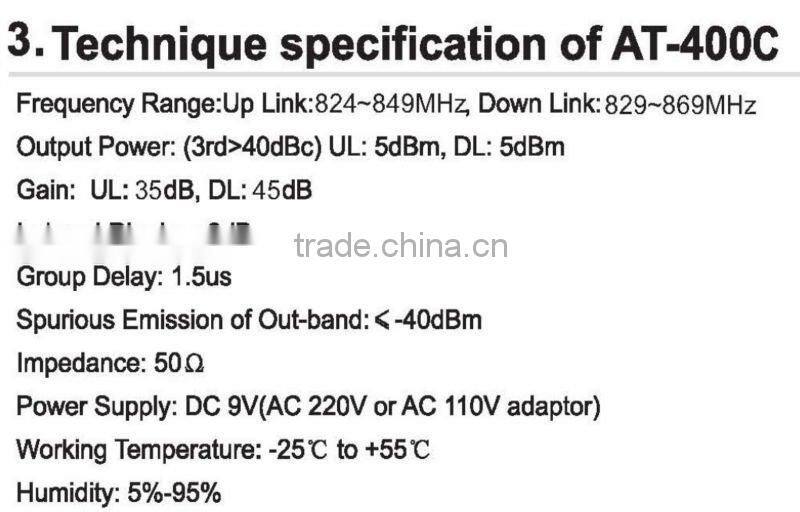AT400C cdma mobile signal booster