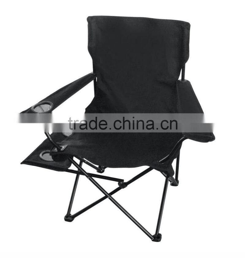cheap beach chair with side table and armrest