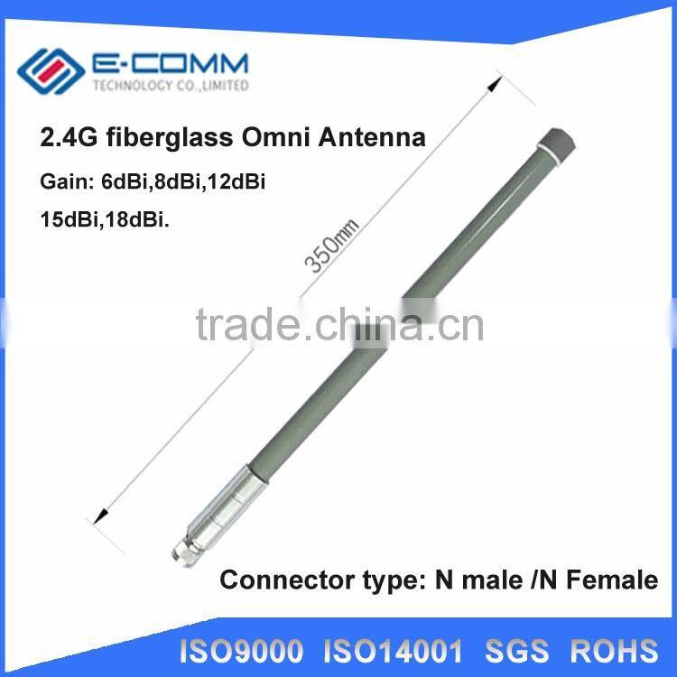 High gain 2.4G outdoor Omni directional fiberglass antenna for DTMB-T Video Supervision System