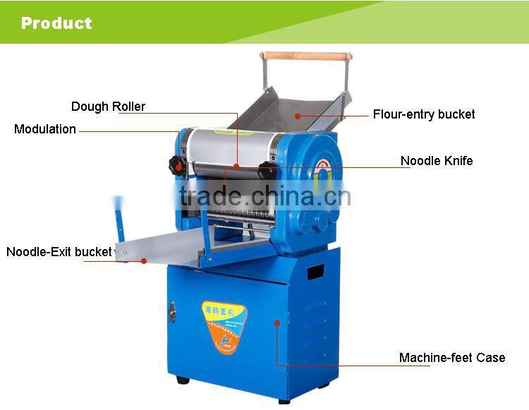 DZM-350 electrical machines for narrow noodle