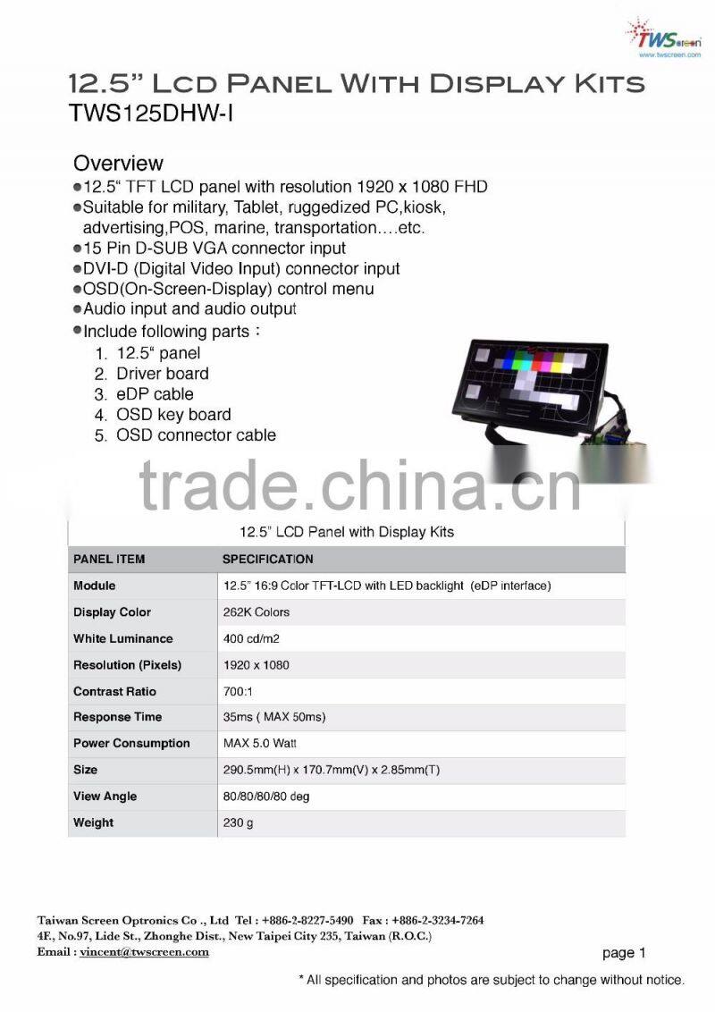 VGA controller board integrated with 12.5 inch panel display for ATM medical