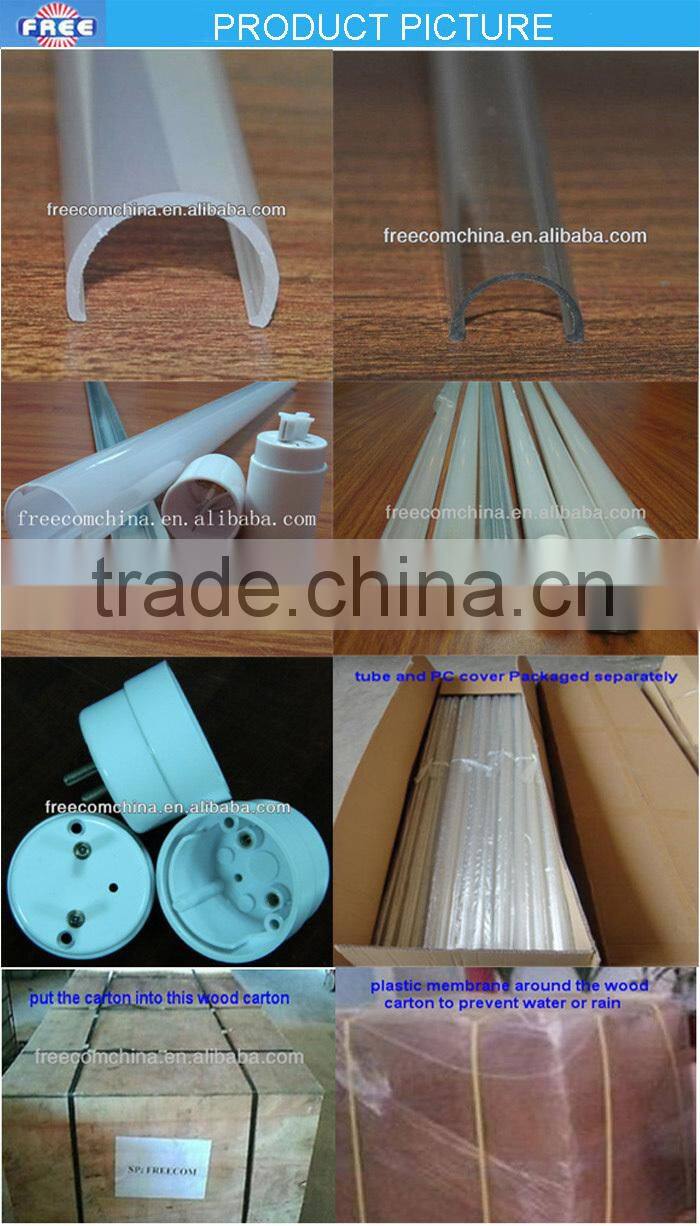 Housing design for led tube lamp fixture,aluminum alloy,T8 series,Freecom manufacturing