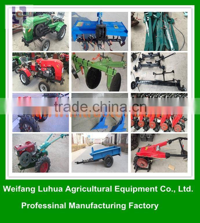 New style LHXD-60 Disc Plough of farm tractors