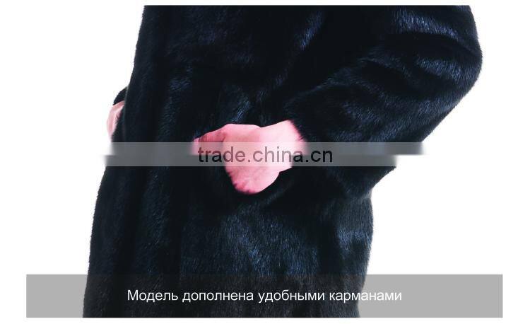 2015 New Design Medium Length Winter Women Coat With Mink Fur Hat Overcoat