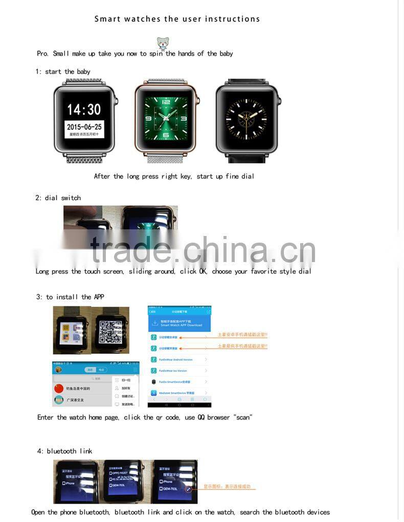 Double system smart watch ,Depth waterproof smart watch