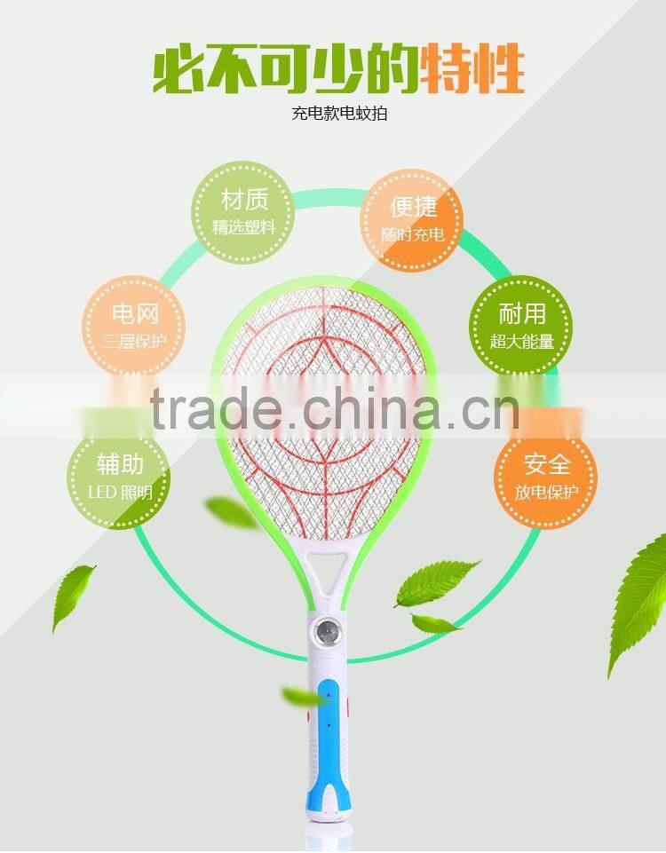 Mosquiot killer manufactory electric mosquito catcher