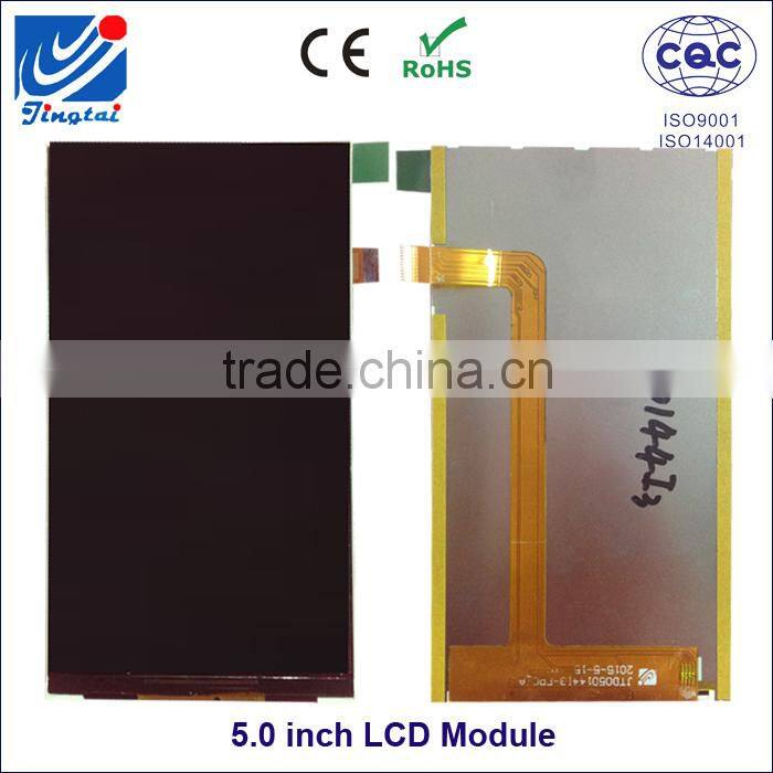 2016 china best sell products 5.0 inch small size lcd monitor vertical lcd display