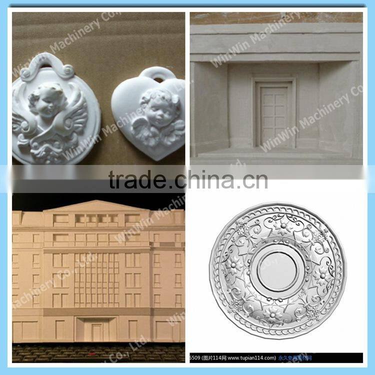 China Factory EPS2030DH CNC EPS Foam Cutter