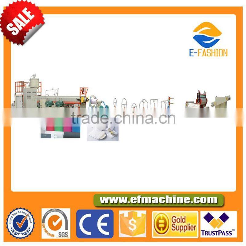 EFW-75 PE Foam Fruit Net Extruding Machine