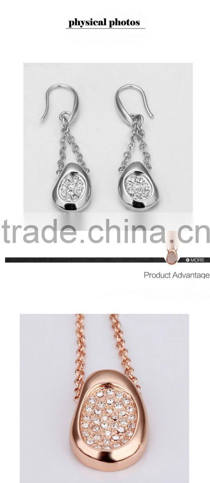 gold jewelry set,dubai gold jewelry set,2014 gold jewelry set