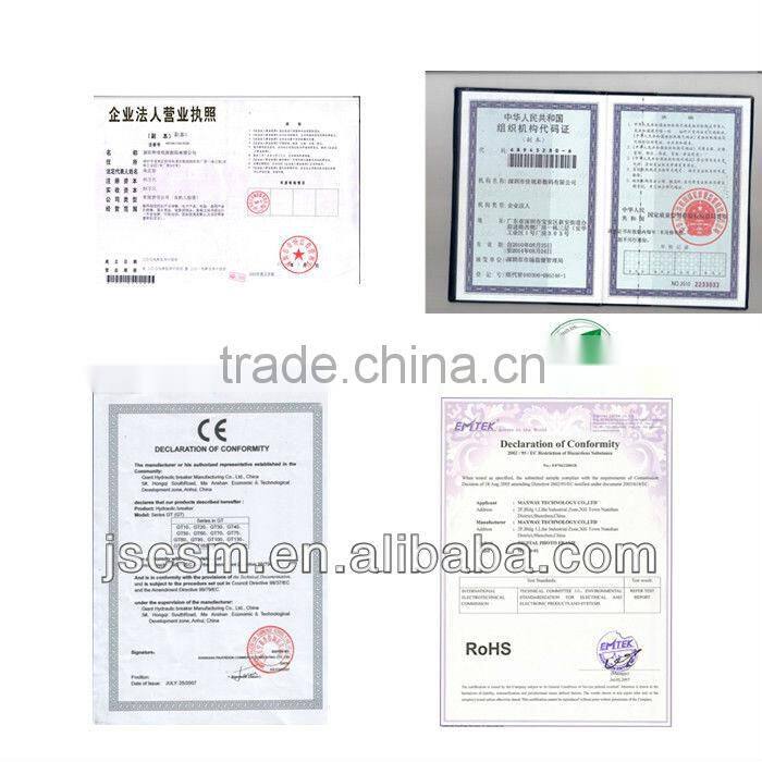 2013 touch screen 7 '' inch e book reader price with good quality JSC02