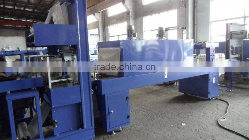 PET bottle Shrink Wrapping Machine/Shrink package machine/bottle shrink wrap machine
