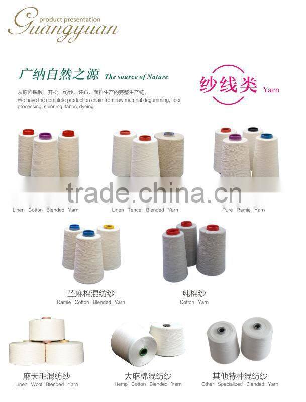 Yarn Dyed Ramie Cotton Interwoven Fabric For Shirt/dress